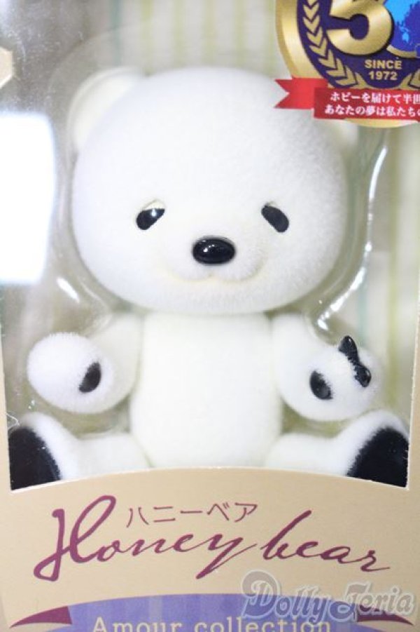 画像1: ハニーベア/しろくましげちゃん S-25-02-09-351-NH-ZS (1)