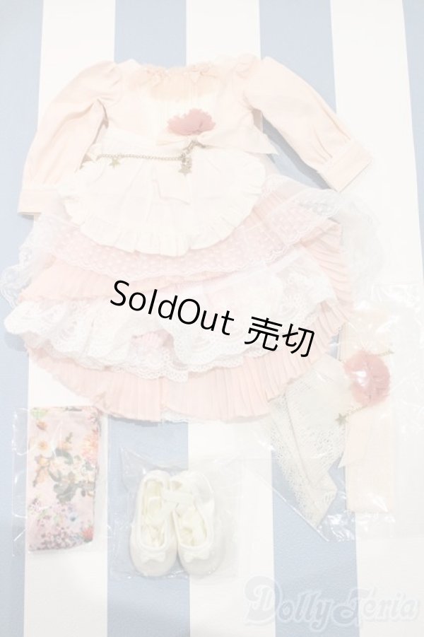 画像1: 【新宿マルイアネックス店 店頭販売商品】DearSD/OF:衣装セット 2100140000018359-ZM (1)
