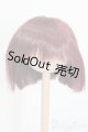 画像: 7-8inch/ウィッグ S-25-03-04-344-NH-ZS