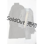 画像: SD17B/OF:衣装セット S-24-12-29-085-NH-ZS