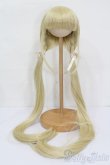 画像1: 8-9inch/ウィッグ S-25-04-20-190-NH-ZS (1)