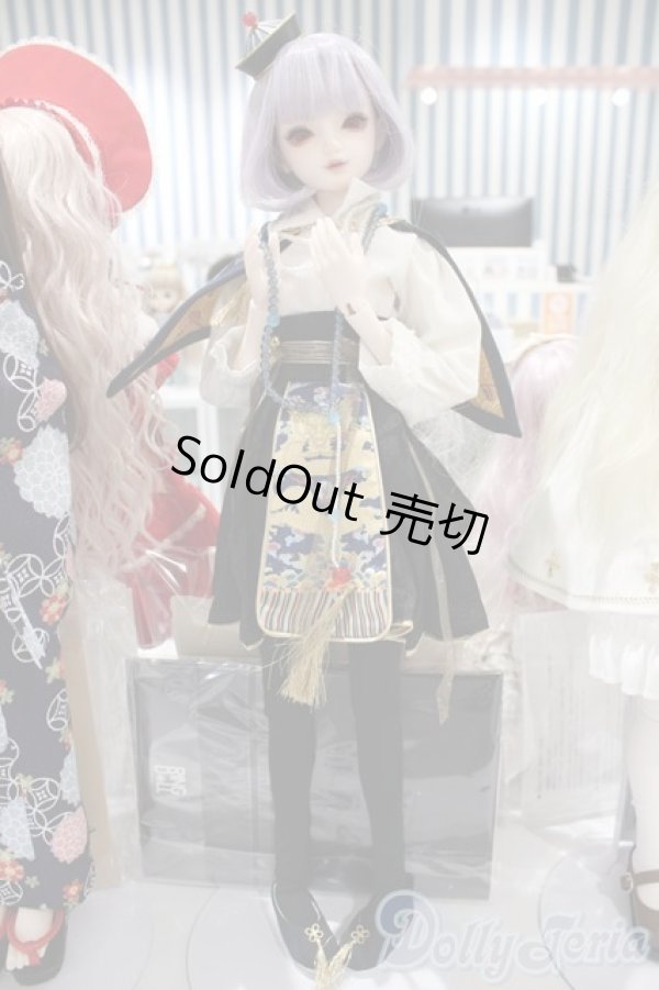 画像2: RINGDOLL LUNA S-25-02-23-324-GN-ZS (2)