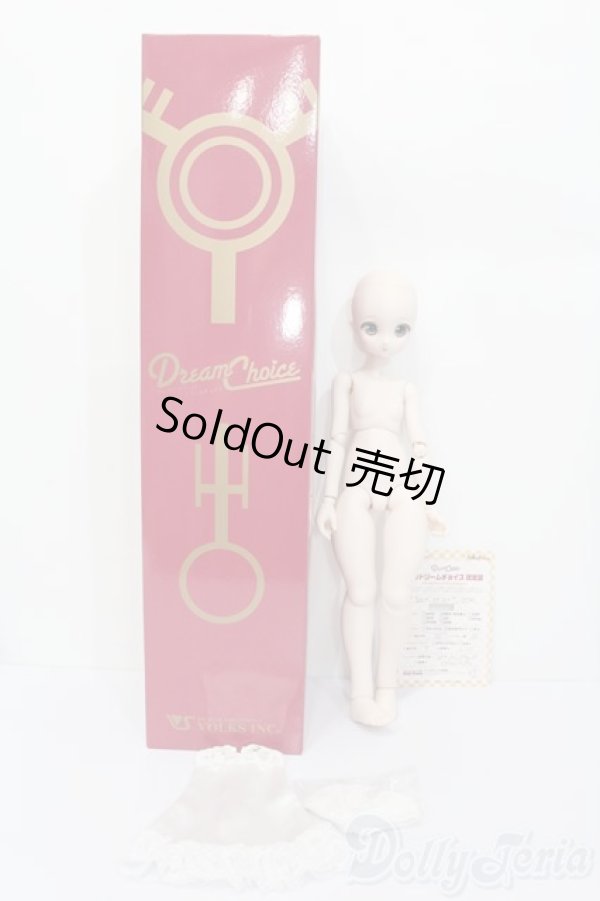 画像6: MDD/ドリームチョイス:DC-H-20ヘッド S-25-04-20-581-GN-ZS (6)