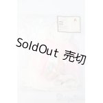 画像: SD/OF:お迎えドレス「四季を彩る衣〜風樹〜」シリーズ S-25-03-23-437-GN-ZS
