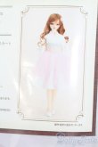 画像4: SD/OF:お迎えドレス「四季を彩る衣〜風樹〜」シリーズ S-25-03-23-437-GN-ZS (4)
