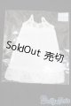 画像: 50cmサイズドール/OF:衣装 S-26-02-22-358-GN-ZS