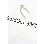 画像: DearSD/OF:衣装セット S-25-11-09-528-GN-ZS