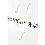 画像: SD/OF:小物 S-25-11-23-347-GN-ZS