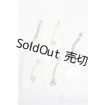 画像: SD/OF:小物 S-25-11-23-348-GN-ZS