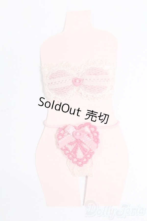 画像1: ミニキティ/OF:下着 S-25-07-27-520-GN-ZS (1)