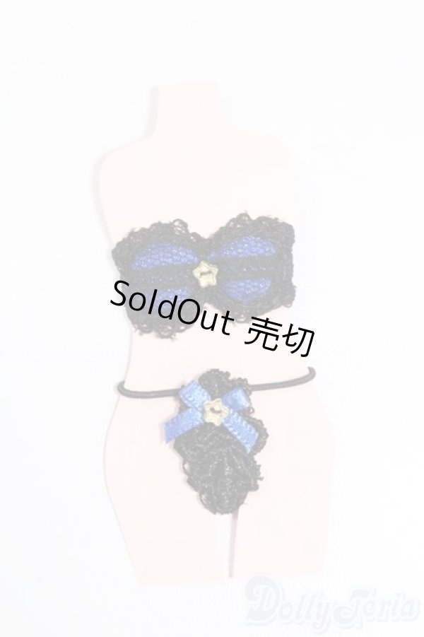 画像1: ミニキティ/OF:下着 S-25-07-27-521-GN-ZS (1)