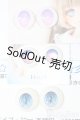 画像: アニメアイ/20mm〜22mm相当 S-25-01-19-120-GN-ZS