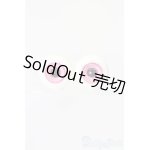 画像: 16mm/レジンアイ S-25-01-19-130-GN-ZS