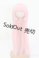 画像: 9inch/ウィッグ S-25-05-25-602-GN-ZS