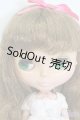 画像: ネオブライス/マイベストフレンド S-25-06-29-609-GN-ZS