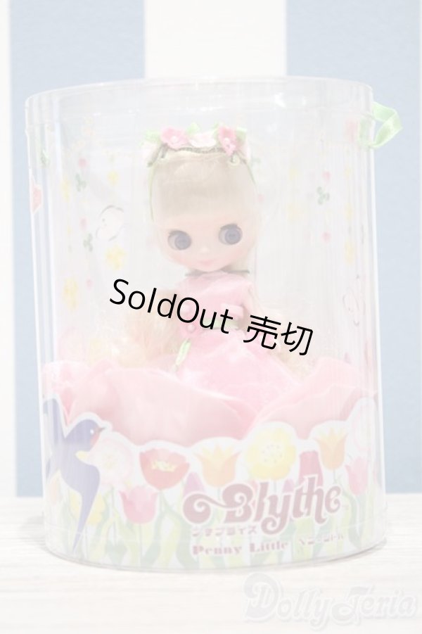 画像1: 【新宿マルイアネックス店 店頭販売商品】プチブライス/ペニーリトル 2100140000018579-ZM (1)