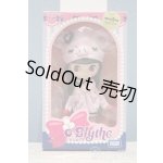 画像: 【新宿マルイアネックス店 店頭販売商品】プチブライス/プリンプピッグ 2100140000018586-ZM