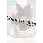 画像: 【新宿マルイアネックス店 店頭販売商品】プチブライス/バニーブラック 2100140000018590-ZM