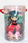 画像1: プチブライス/プリンセスアラモード S-25-01-12-274-GN-ZS (1)