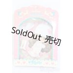 画像: プチブライス/ドレスセット ラヴトゥドレス「ホピティホップ」 S-25-01-12-275-GN-ZS