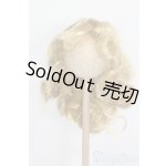 画像: ネオブライス/ウィッグ S-25-12-07-371-GN-ZS