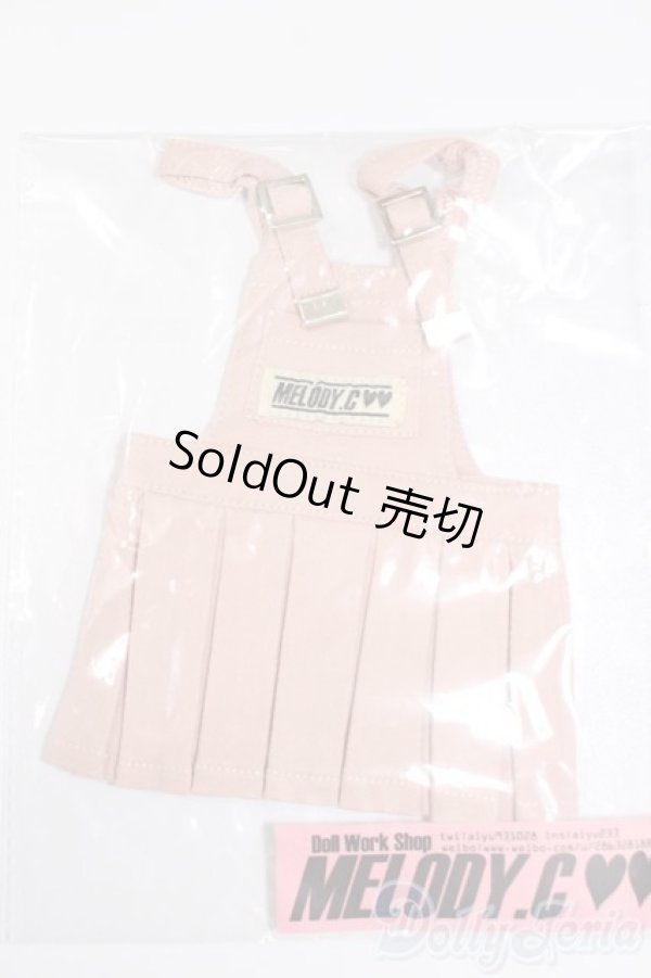 画像1: MSD&SDM/OF：MELODY.C様製サロペットスカート S-25-03-16-315-GN-ZS (1)