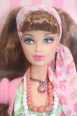 画像1: Barbie/マイメロディバービー S-25-02-09-008-GN-ZS (1)
