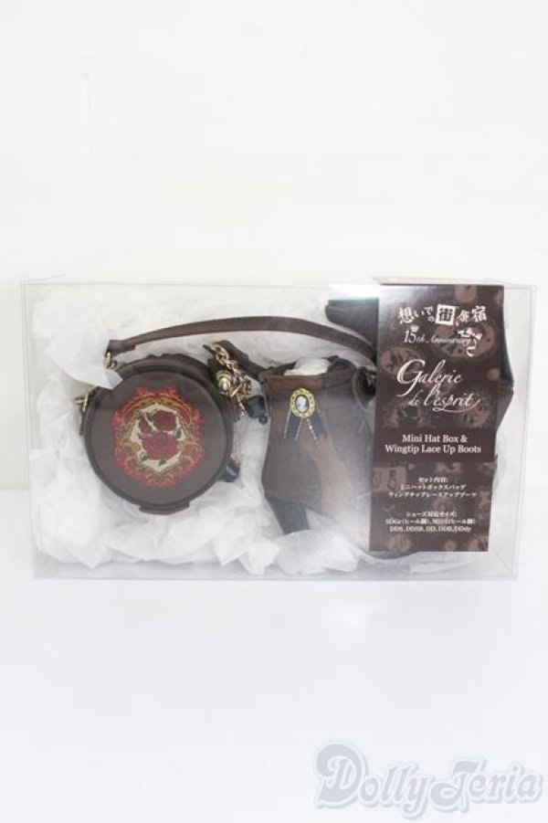 画像1: SD/OF:Mini Hat Box & Wingtip Lace Up Boots S-25-03-09-513-GN-ZS (1)