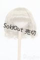 画像: 7-8inch/ウィッグ S-25-05-11-376-GN-ZS