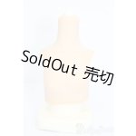 画像: MDD/上半身パーツ S-26-05-17-425-GN-ZS