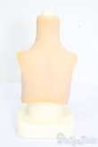 画像2: MDD/上半身パーツ S-25-04-27-366-GN-ZS (2)