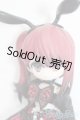 画像: 一万回の脱出計画BJD/ウサギ 兎 CYANOSIS S-25-12-14-425-GN-ZS