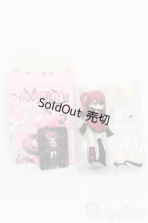 画像6: 一万回の脱出計画BJD/ウサギ 兎 CYANOSIS S-25-12-14-425-GN-ZS (6)