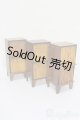 画像: 1/6ドールサイズ家具 S-25-06-08-633-GN-ZS