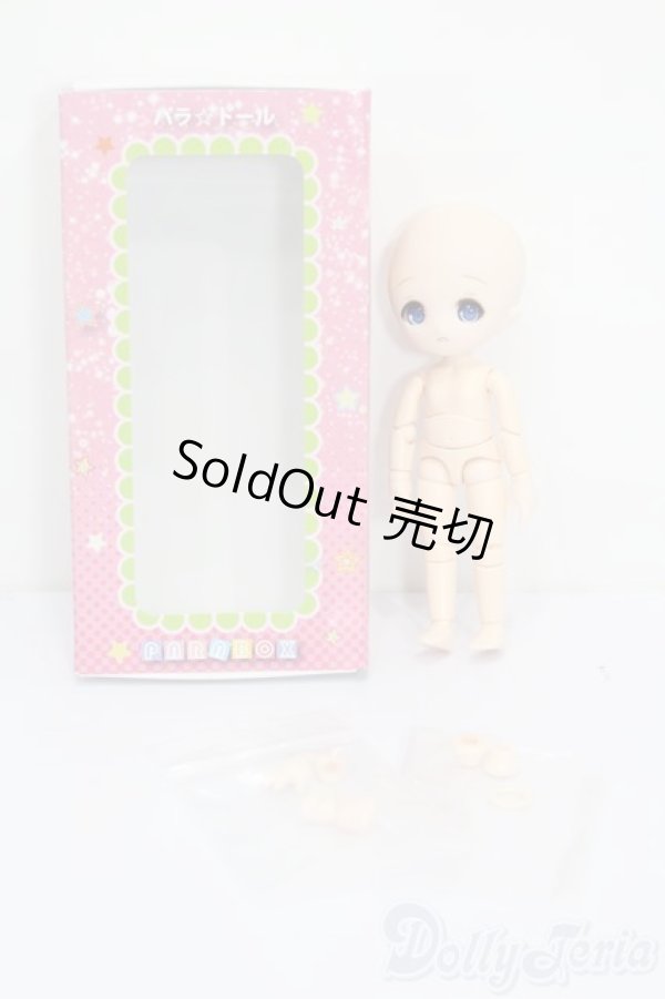 画像4: PARABOX/ヒカリヘッド＆オビツ11ボディ S-25-04-13-102-GN-ZS (4)