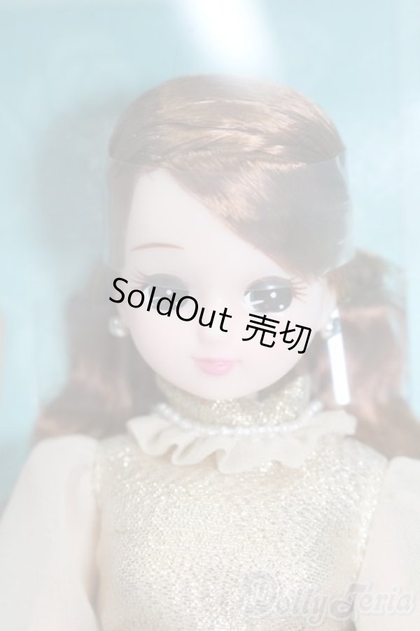 画像1: リカちゃん/スタイリッシュドールコレクションレオパード ア・ラ・モードスタイル S-25-09-21-401-GN-ZS (1)