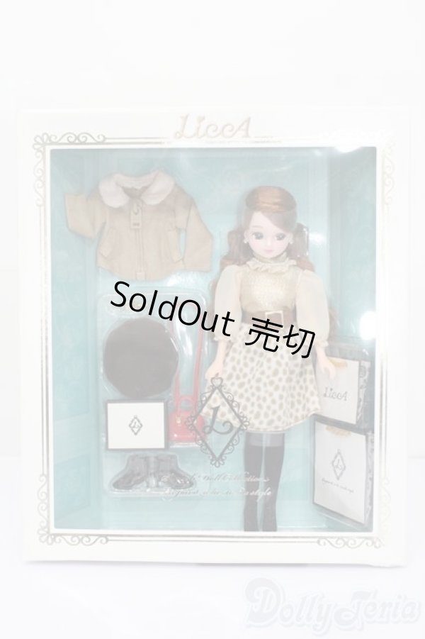 画像4: リカちゃん/スタイリッシュドールコレクションレオパード ア・ラ・モードスタイル S-25-09-21-401-GN-ZS (4)