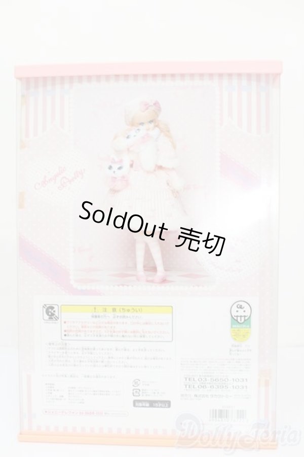 画像5: ジェニー/KERA?JeNnY:Angelic Pretty S-25-03-02-007-GN-ZS (5)