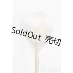 画像: 8-9inch/ウィッグ S-25-06-22-315-GN-ZS