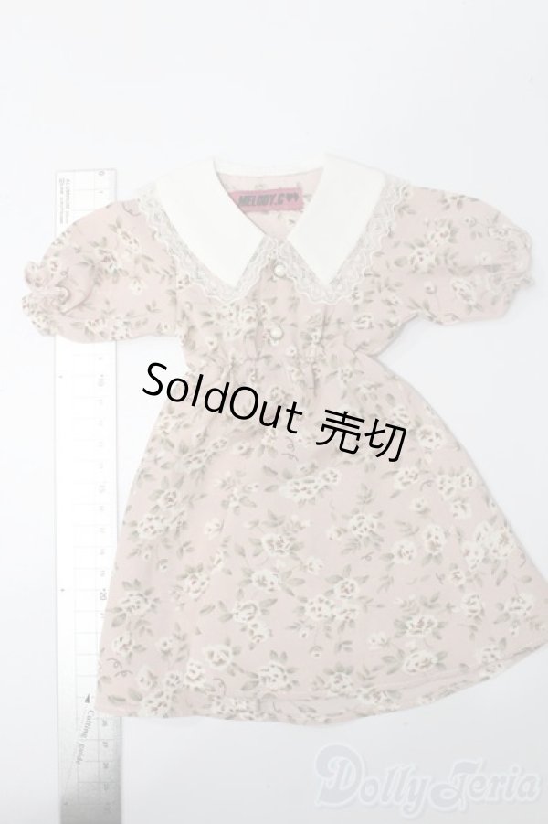 画像5: SD/OF:ワンピース S-26-02-22-506-GN-ZS (5)