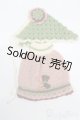 画像: ネオブライス/OF:衣装 S-26-07-19-416-GN-ZS