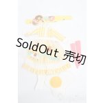 画像: ネオブライス/OF:衣装 S-25-06-15-502-GN-ZS