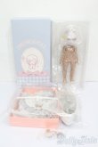 画像6: IMOMODOLL/Guru S-25-03-16-005-GN-ZS (6)