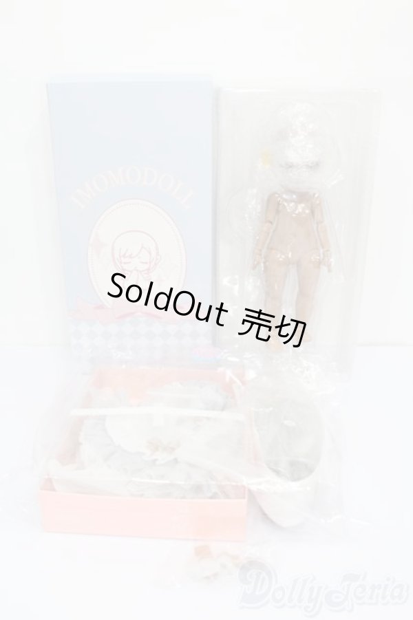 画像6: IMOMODOLL/Guru S-25-03-16-005-GN-ZS (6)