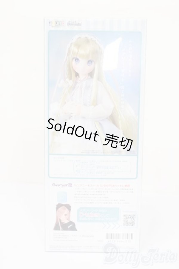 画像3: azone/からふるDreamin’　メアリー in Wonderland S-25-06-08-688-NH-ZS (3)