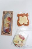 画像5: PENNY'S BOX/ウィンド 木偶国 小画家与魔女 S-25-03-16-168-NH-ZS (5)