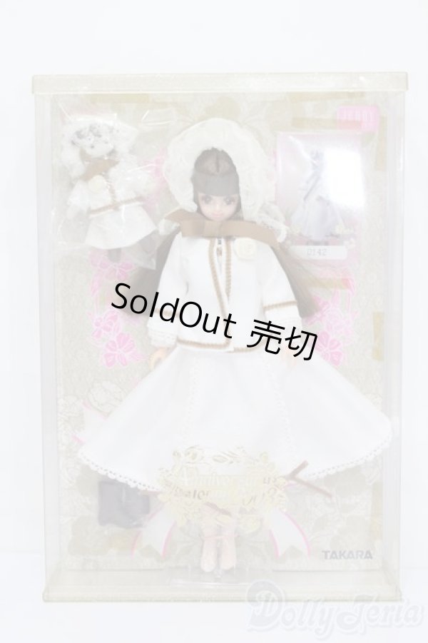 画像4: ジェニー/エクセリーナ S-25-06-22-645-GN-ZS (4)