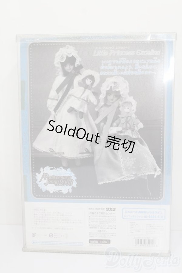 画像5: ジェニー/エクセリーナ S-25-06-22-646-GN-ZS (5)