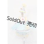 画像: MDD/OF:衣装セット S-25-07-06-481-GN-ZS