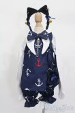 画像1: MDD/OF:衣装セット S-25-04-13-022-GN-ZS (1)